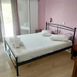 Apart Otel Filoxenia & Poros (Kefalonia)