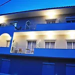 Apart Otel Filoxenia & Poros (Kefalonia)