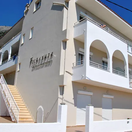 Hotel apartamentowy Filoxenia Hotel&apartments 2*