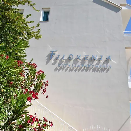 Filoxenia & Hotel de apartamente Poros (Kefalonia)